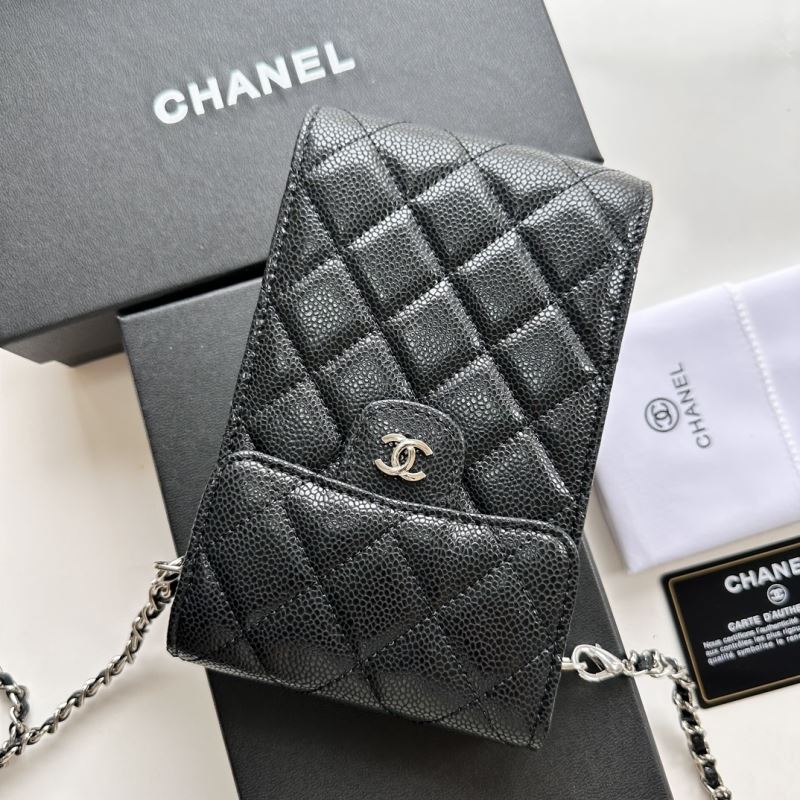 Chanel Other Stachel Bags